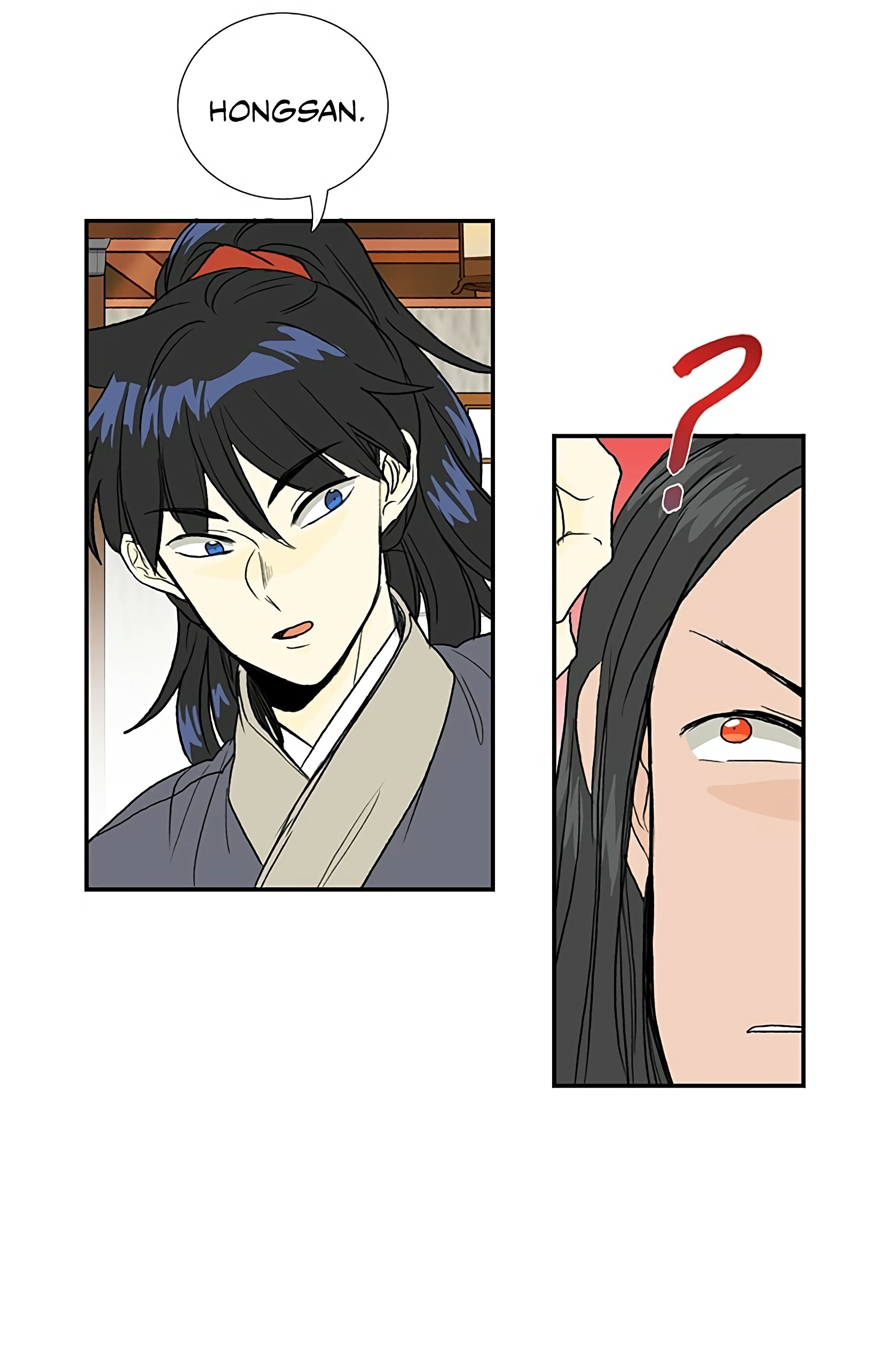 The Scholar's Reincarnation Chapter 98 25